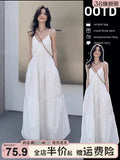 Tea Break French First Love White Slip Dress Women's Summer 2024 New Resort Style High-end Temperament Long Skirt